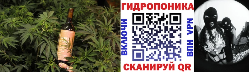 Еда ТГК марихуана  Купить закладки  Межгорье 