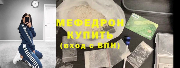 гашишное масло Магадан