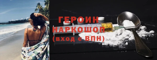гашишное масло Магадан