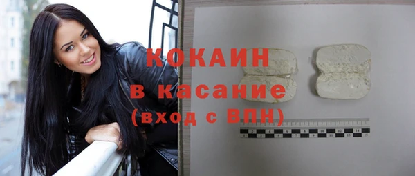 гашишное масло Магадан