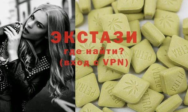 гашишное масло Магадан