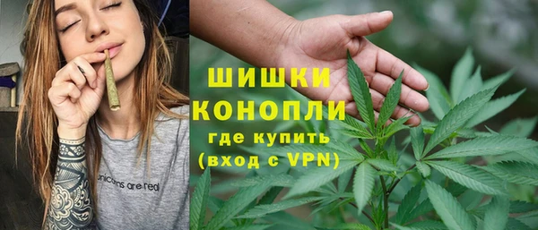 кристаллы Майский