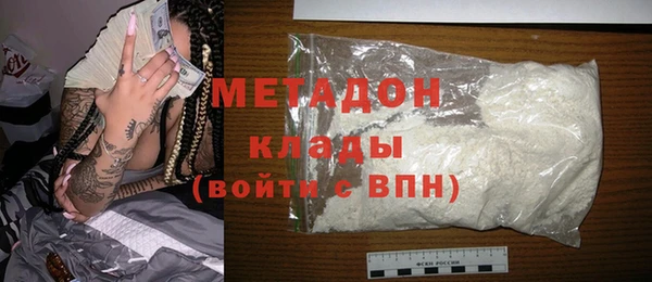 индика Магас