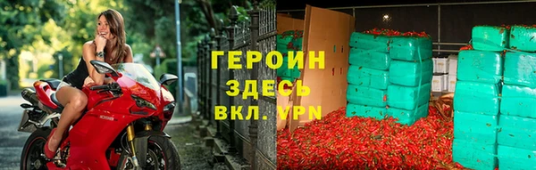 гашишное масло Магадан