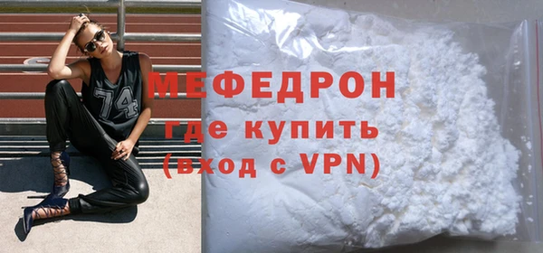 гашишное масло Магадан