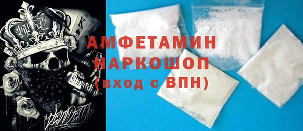 гашишное масло Магадан