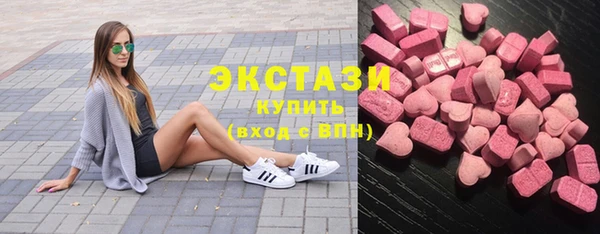 гашишное масло Магадан